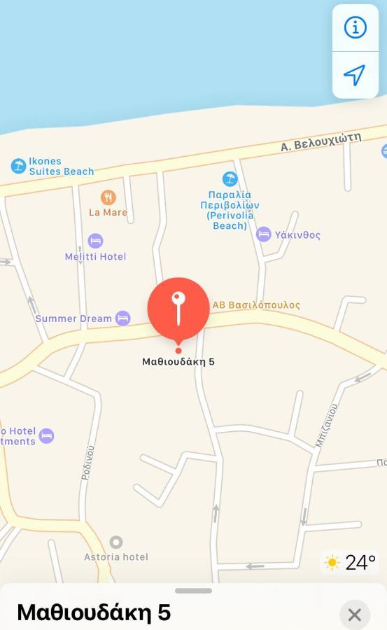 Alexandra Apartman Réthimno Kültér fotó